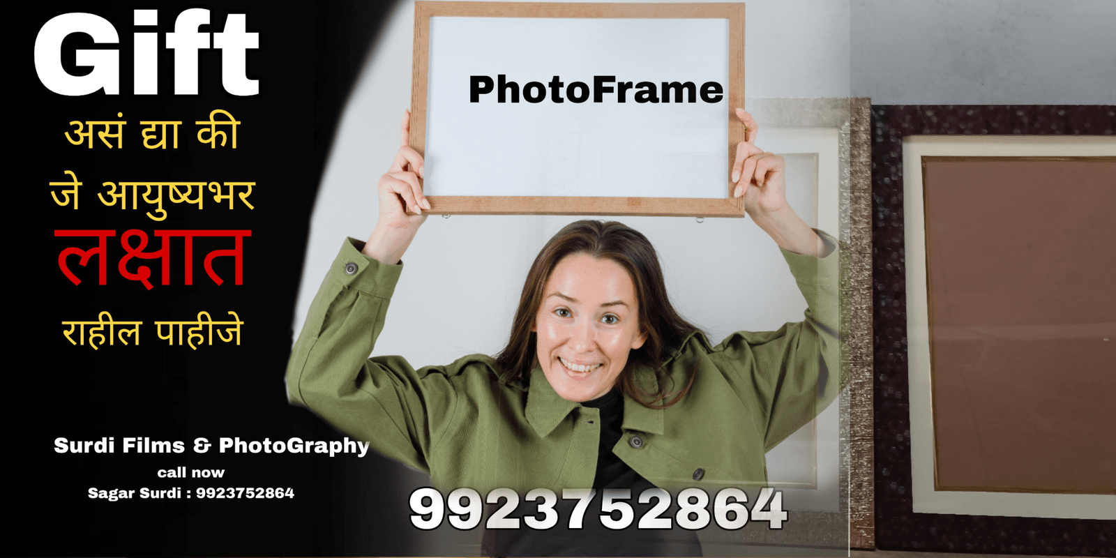 photoframes